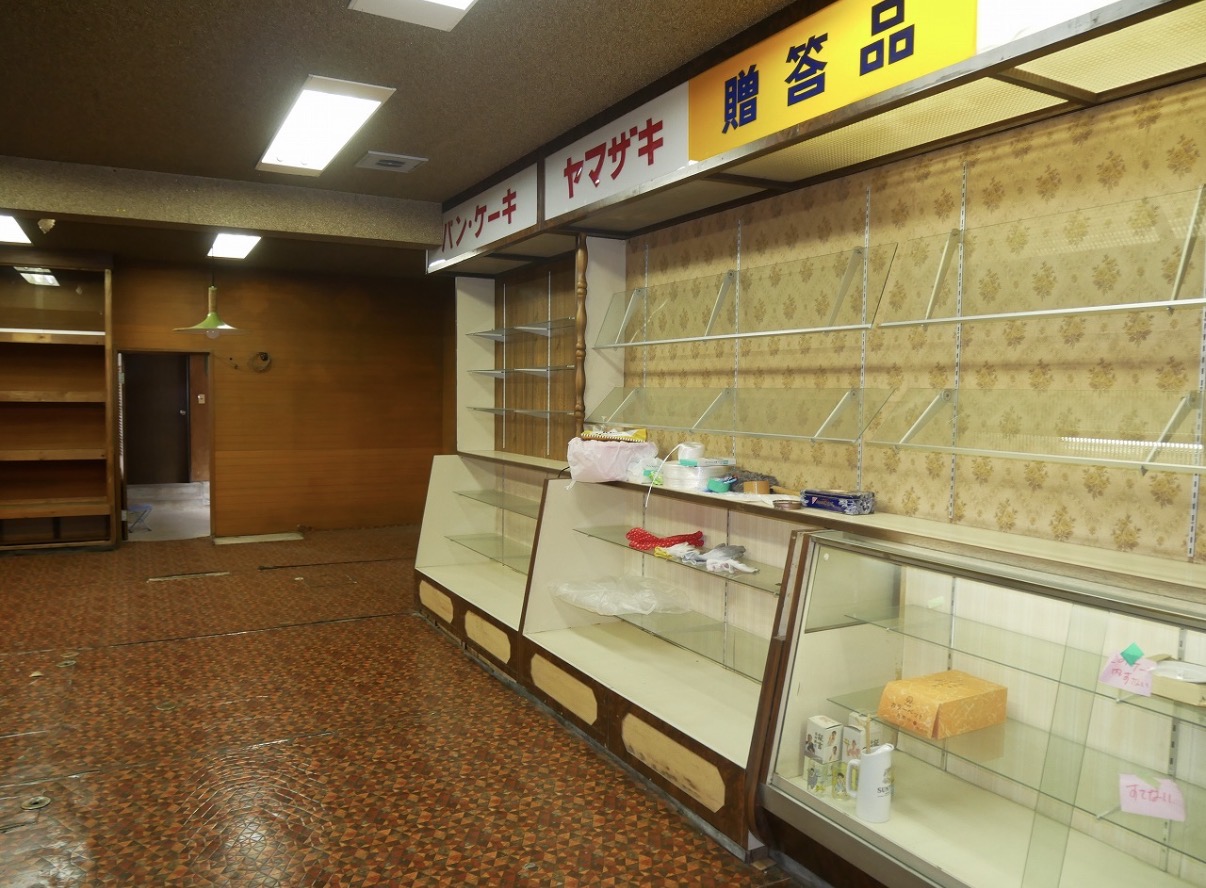 茨城県土浦市 連棟式再建築不可物件 買取事例｜千歳不動産