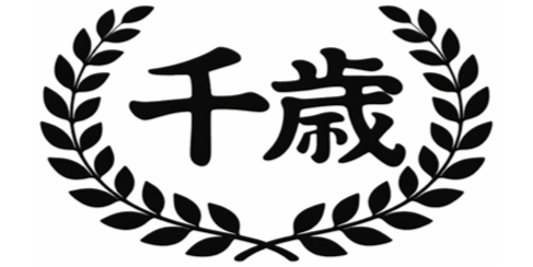 千歳不動産